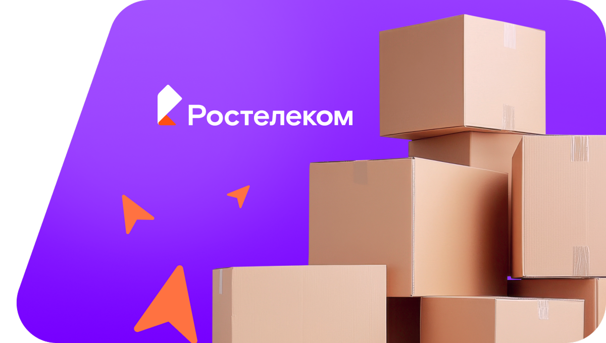 Переезд в новую квартирув деревня Хорнуй (Чувашская Республика)